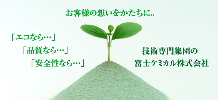 �z�����������ɁB�������͑O�i�������܂��B